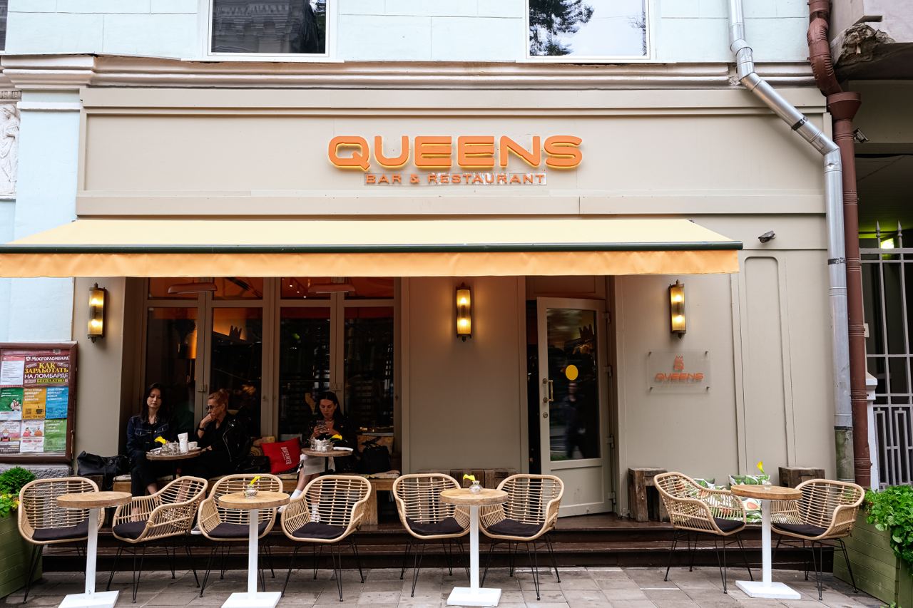 На Малой Бронной улице открылся ресторан Queens